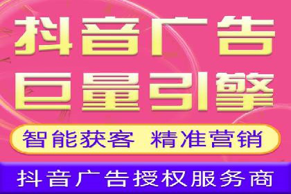 案例剖析：百度竞价开户助力企业品牌宣传